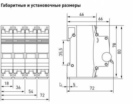 Автоматический выключатель ВА 47-63 1п 25А (С) 4,5кА EKF PROxima