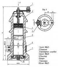 Разрядник РВО-10 У1